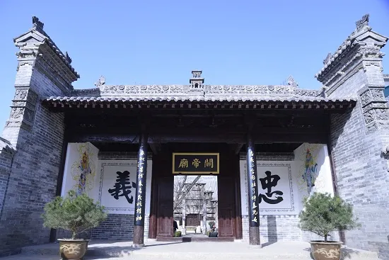 Huayin Guandi Temple