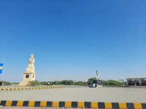 Replica of "Princess of Hope"