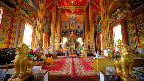 Wat Phra Sri Arn