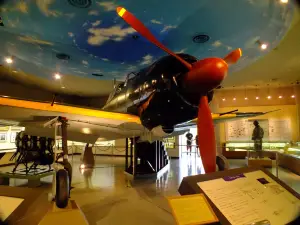 Historical Museum of Kanoya Air Base