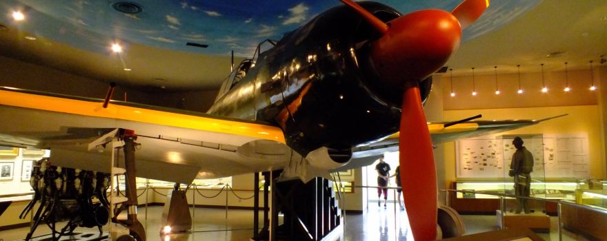 Historical Museum of Kanoya Air Base