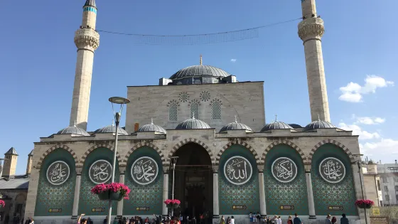 Azizia Mosque