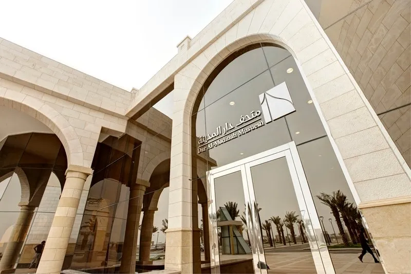 5_Dar Al Madinah Museum