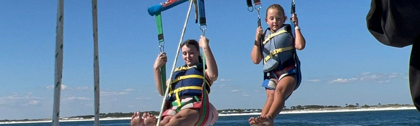 데스틴데이 투어