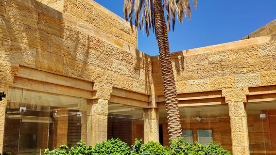 Dead Sea Museum