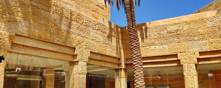Dead Sea Museum