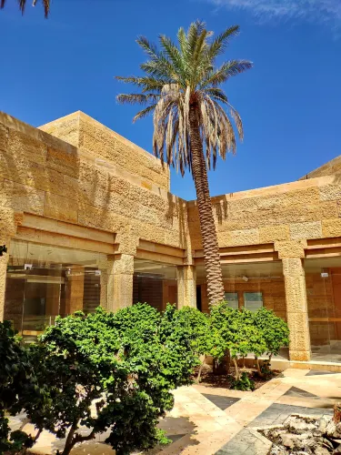 Dead Sea Museum
