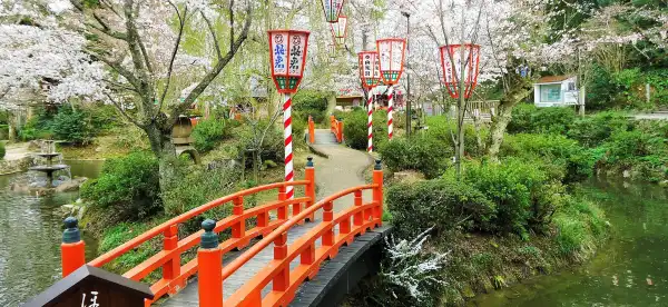 Hotels in Kurayoshi