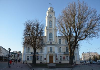 City Hall (Ratusha)