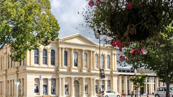 Waitaki Museum & Archive