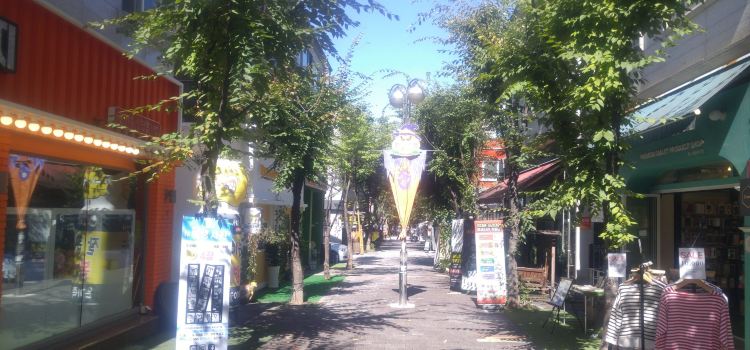 Jukjeon Cafe Street