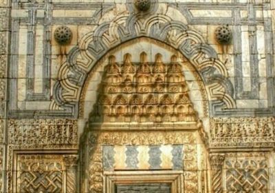 Karatay Muzesi