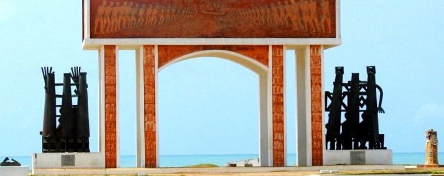 La Porte Du Non Retour