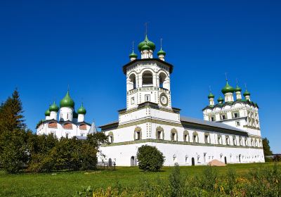 Novgorodsky District
