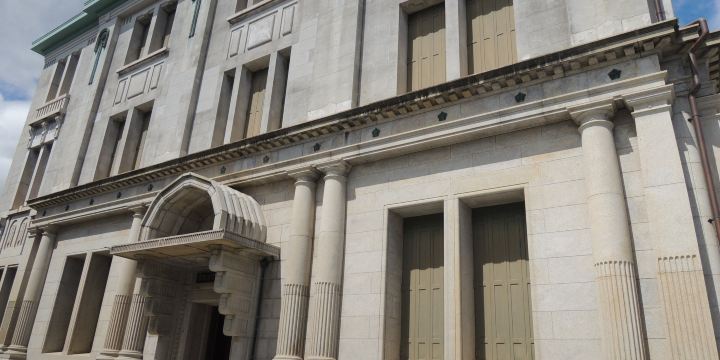 Tsuruga City Museum