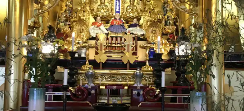 越前市のホテル