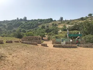 Твинс Кейв