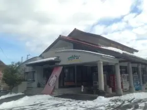 Road Station Sun Eight Mito