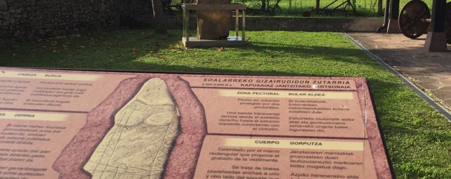 Museo Etnografico de Baztan