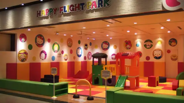 Hotels near Hello Kitty Happy Flight