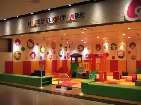 Hotel dekat Hello Kitty Happy Flight