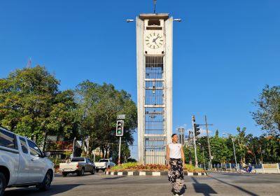 Trang