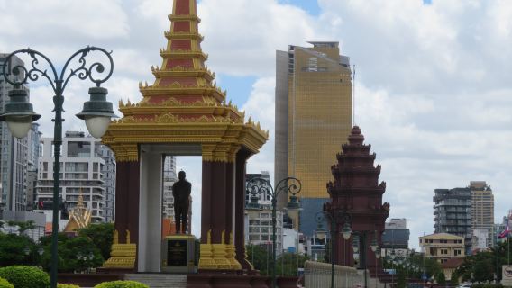 Wat Botum Park