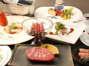 Restaurant Matsukiya Honten
