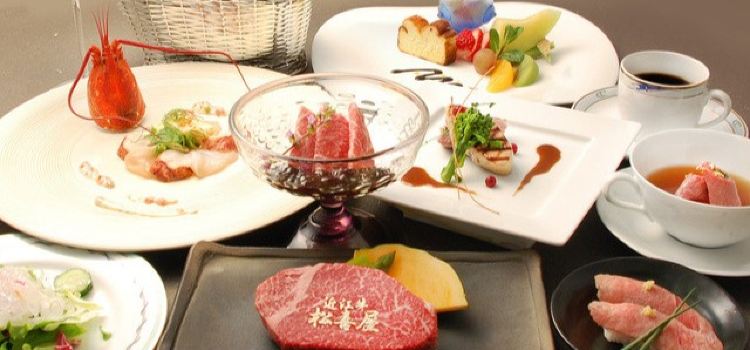 Restaurant Matsukiya Honten