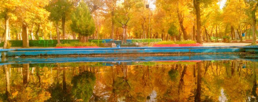 Sarcheshmeh Park