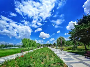 Republic Park