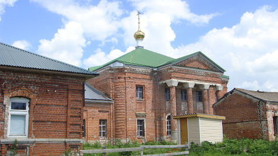 Kazan church