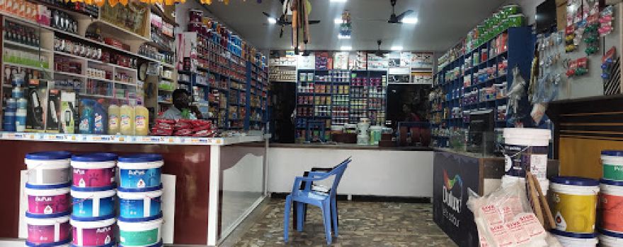 Janagar Theater
