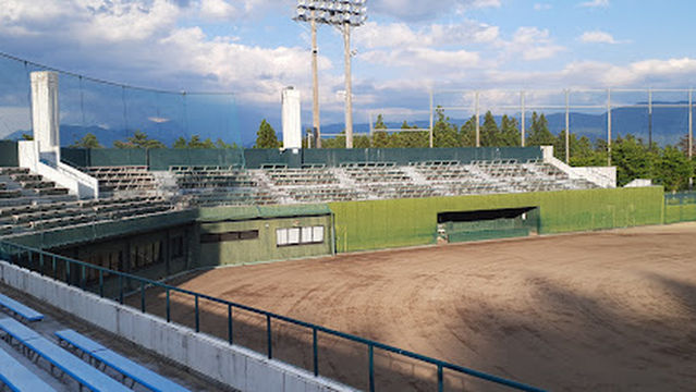 Komagane City Minamiwari Park