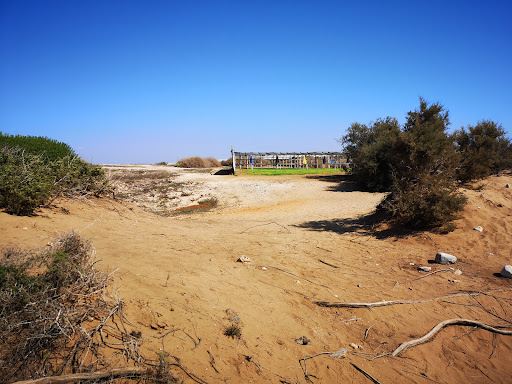 Punta Delle Formiche