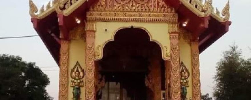 Wat Mitraphap
