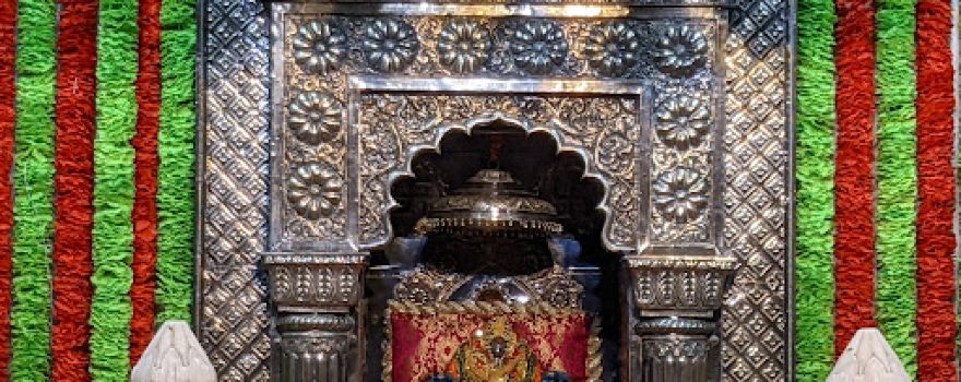 Shree mata Bheemeshvari Devi Mandir (Beri Wali Mata)