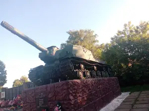 Kuyedinskoye Lesnichestvo, Gku, Kuyedinskoye Uchastkovoye Lesnichestvo