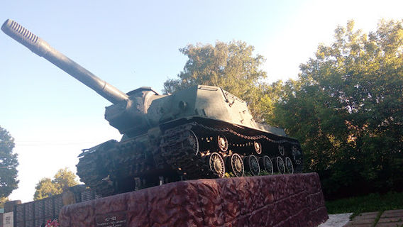 Kuyedinskoye Lesnichestvo, Gku, Kuyedinskoye Uchastkovoye Lesnichestvo