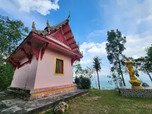 Khao Soon Viewpoint