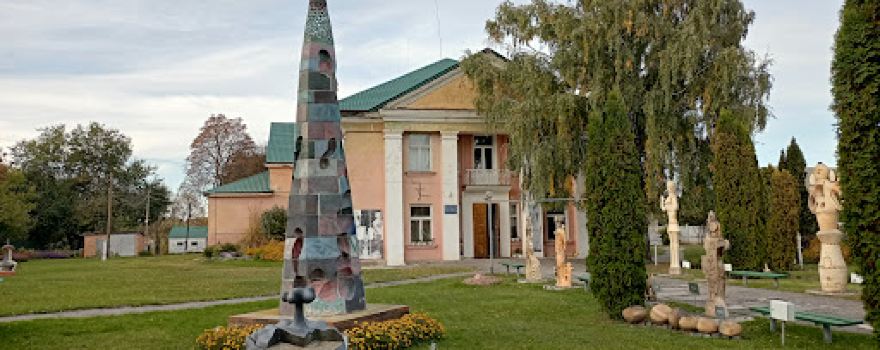 Tsentr Rozvytku Dukhovnoyi Kulʹtury