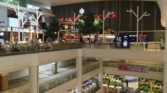 Seacon Cineplex Srinakarin