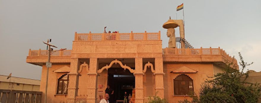Ahinsa Sthali Jain Temple
