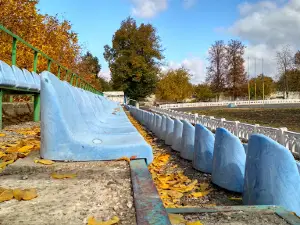Stadium "LOKOMOTIV"