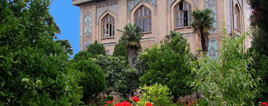 Safi Abad Palace