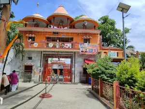 Itahiya Entrance Gate