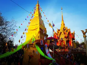 Wat Don Yai