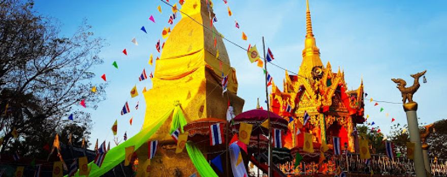 Wat Don Yai