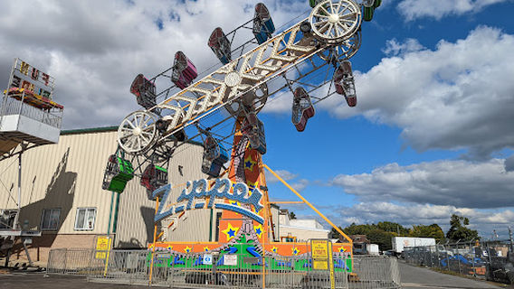 New Holland Farmers Fair