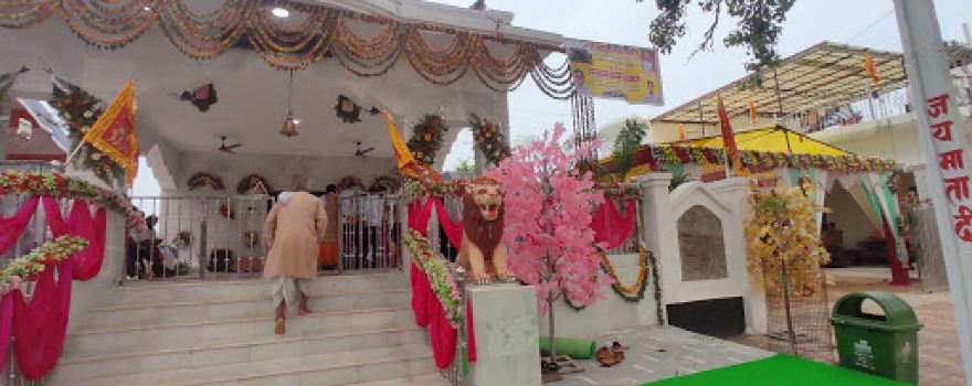 Maa Bhagwati Mandir